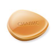 Дженерик Сиалис 20 мг
