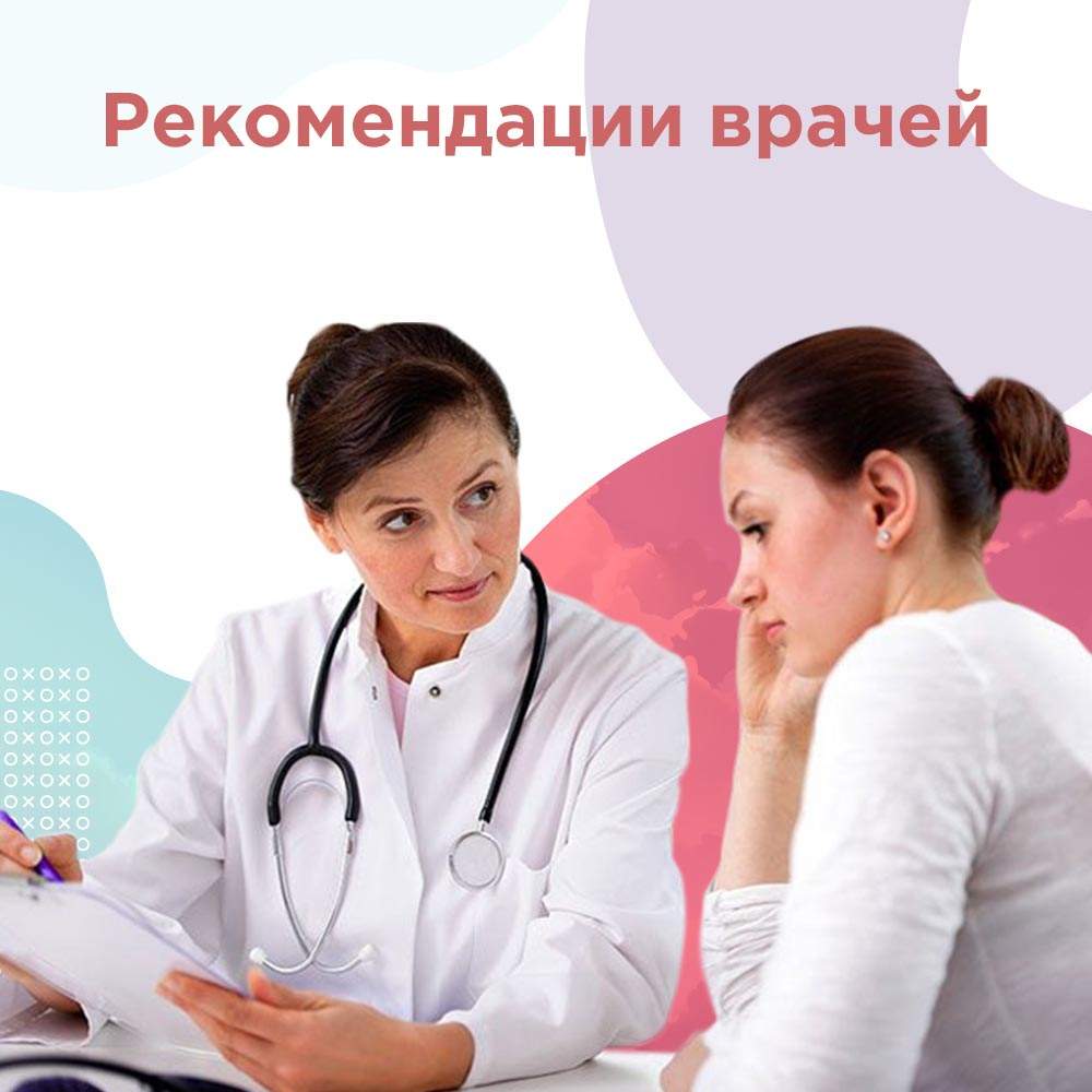 Женский возбудитель шпанская мушка